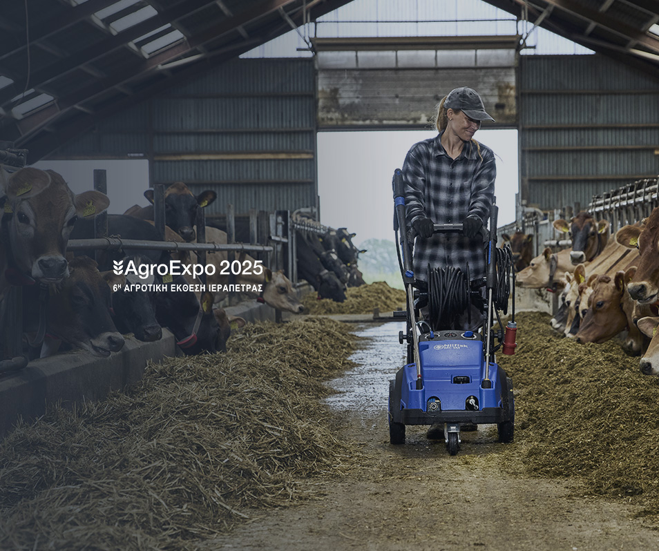 GR 2025 Agroexpo Web Tile