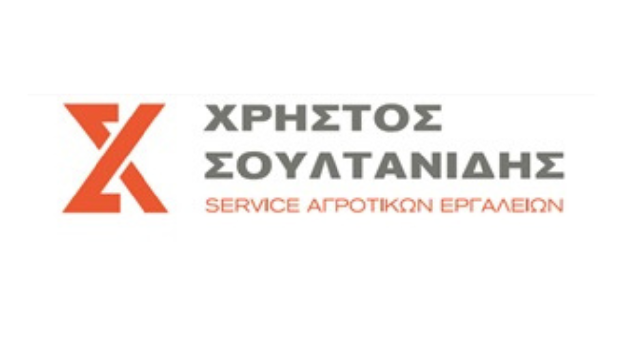  ΣΟΥΛΤΑΝΙΔΗΣ ΧΡΗΣΤΟΣ- ΑΡΓΟΣ